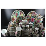 Large Rare Chinoiserie Vintage China Set