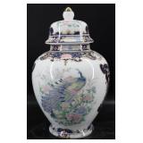 Vntg Toyo Porcelain Ginger Jar