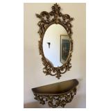 Turner Mirror and Shelf Set - Vintage