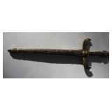 Ornate Egyptian Brass & Stainless Steel Dagger