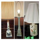 Three Vintage Lamps