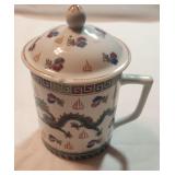 1 Chinese Dragon Coffee/Tea Mug w/Lid