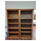 Thomasville Lighted Book Shelves - Read Details