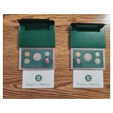 1997 United States Proof Coins - 2 Sets
