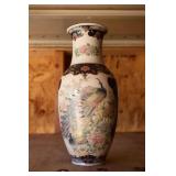 Vintage TOYO Peacock Porcelain Vase