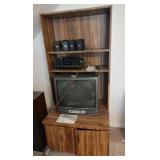 Entertainment Center - Read Details