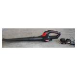 Hyper Tough Electric Blower w/ Charger & Battery Hyper Tough Electric Blower w/ Charger & Battery