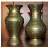 Small Etched Brass Vases