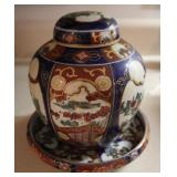 Goldimari Hand Painted Japanese Ginger Jar