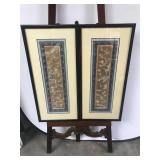 Framed Tapestries from Early 1900s, 13.75ï¿½30.25 In