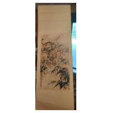 Zhao Shaohong Tiger Watercolor Scroll
