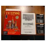 1987 Tetris for Macintosh