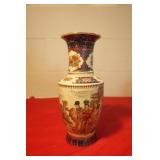 White Vase with Women and Blue Patterns White Vase with Women and Blue Patterns