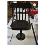 Vtg Kenney Bros Oak Child Vtg Kenney Bros Oak Child