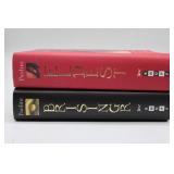 Eldest and Brisingr by Paolini