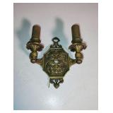 H&B Vintage Metal Wall Sconce H&B Vintage Metal Wall Sconce