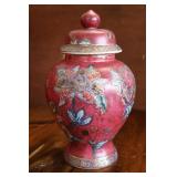 Asian Style Lidded Ginger Jar Asian Style Lidded Ginger Jar