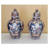 Japanese Imari Lidded Vases Japanese Imari Lidded Vases