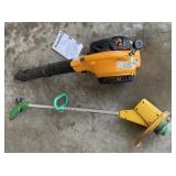 Poulan Pro 25cc 200 MPH Gas Blower & Electric Poulan Pro 25cc 200 MPH Gas Blower & Electric