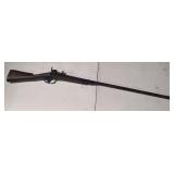 Antique Gun Converted to 12 Gauge Antique Gun Converted to 12 Gauge