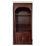 Mahogany Wood Lighted Bookcase-Cont. Mahogany Wood Lighted Bookcase-Cont.