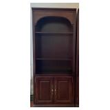 Mahogany Wood Lighted Bookcase-Cont. Mahogany Wood Lighted Bookcase-Cont.