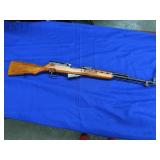 Norinco  SKS 7.62 x 39 Rifle