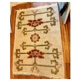 Entry Rug w/ Pad