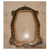Vintage Decorative Frame With Glass