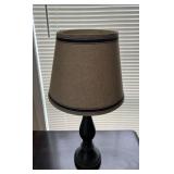 Classic Table Lamp 25ï¿½ï¿½