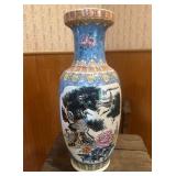Chinese Porcelain Vaseï¿½24.5ï¿½ tall