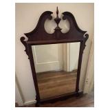 Mahogany Wall Mirror-25.5" x 43.5"