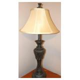 Vtg Heavy Metal Table Lamp With Shade