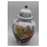 C. Mann Tobacco Leaf Porcelain Ginger Jar