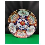 Toyo Gold Imari 10" Plate