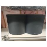 Atlantic Technology 254 SR Speakers