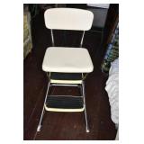 Vtg Cosco Kitchen Flip Up Seat Step Stool
