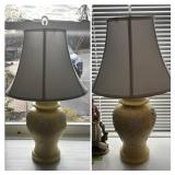 Yellow Ceramic Table Lamps