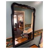 Black Framed Wall Mirror