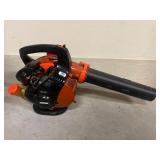 Echo PB-251 Handheld Gas Leaf Blower 24ï¿½ï¿½