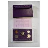 1992 US Proof Set