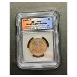 2007-P Washington Dollar MS67 Set