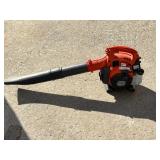 Husqvarna 125B Gas-Powered Leaf Blower