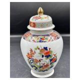 Vtg. Japanese Porcelain Ginger Jar