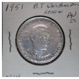 1951 B.T. Washington Memorial Silver Half Dollar