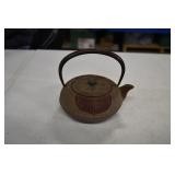 Vtg Japanese Cast Iron Nambu Tekki Single Serve