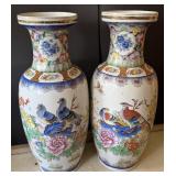 Pair of Vtg Asian Vases with Floral Design