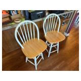 Wood and White Swivel Bar Stools