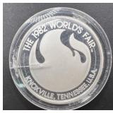 World's Fair Collectors Coin