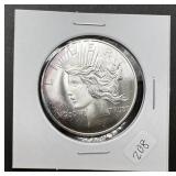 1oz Troy Silver Round w/Peace Design
